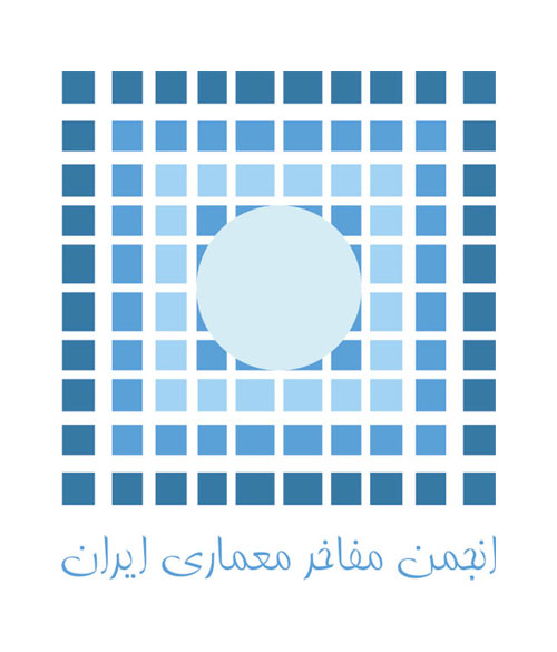 Image result for ‫انجمن مفاخر معماری ایران‬‎