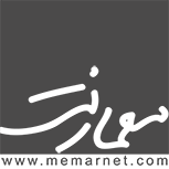 خانه